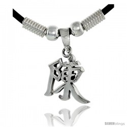 Sterling Silver Chinese Character Pendant for "CHENG", 11/16" (18 mm) tall, w/ 18" Rubber Cord Necklace