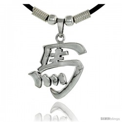 Sterling Silver Chinese Character Pendant for "MA", 1 1/4" (31 mm) tall, w/ 18" Rubber Cord Necklace