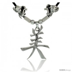 Sterling Silver Chinese Character Pendant for "BEAUTIFUL", 1 7/16" (36 mm) tall, w/ Good Luck Elephant Heads & 18" Rubber Cord