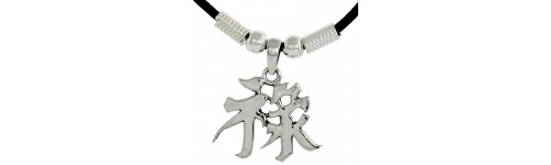 Men's Chinese Character Pendants