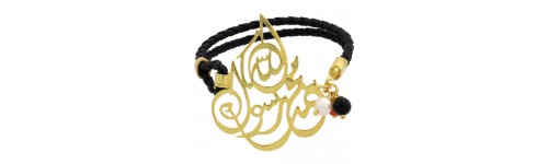 Women's Islamic Leather Bracelets