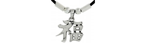 Sterling Silver Chinese Characters Pendants Sterling Silver Chinese Characters Pendants