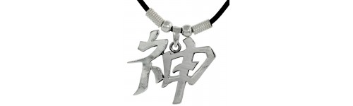 Chinese Character Pendants